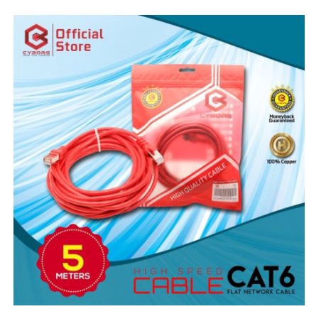 Cable lan cyborg 5 meter cat 6 6e utp shield metal gigabit network 24awg - Kabel internet rj45 cat6e 5m 1Gbps