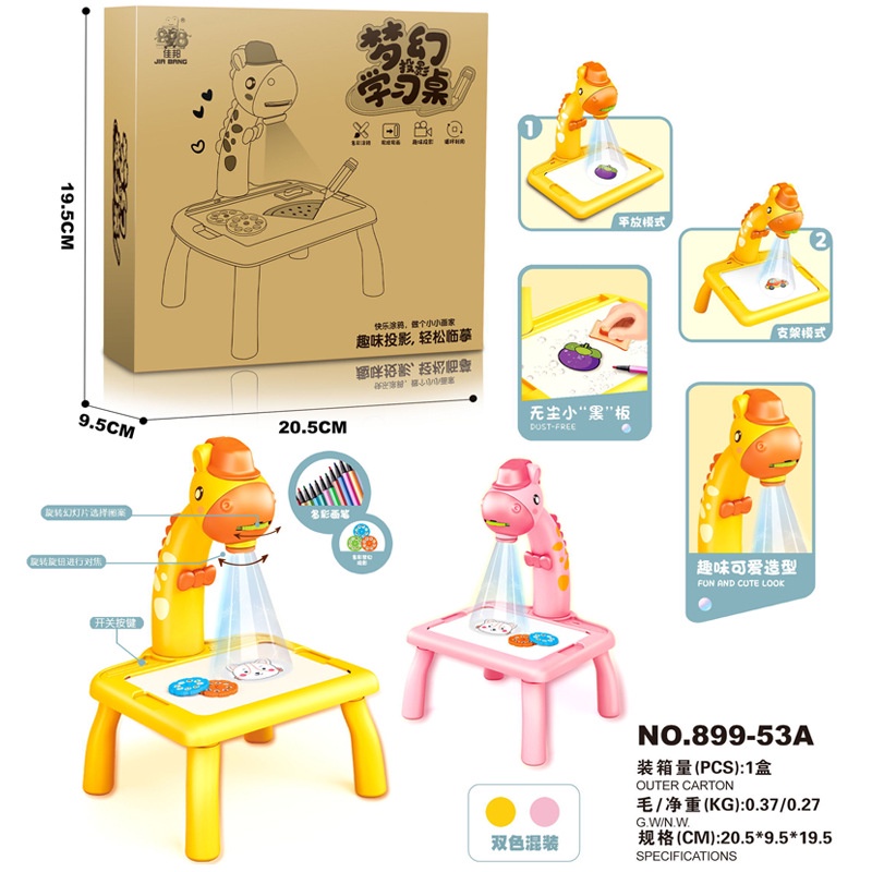 MEJA GAMBAR ANAK PROJECTOR LED KIDS DRAWING TABLE