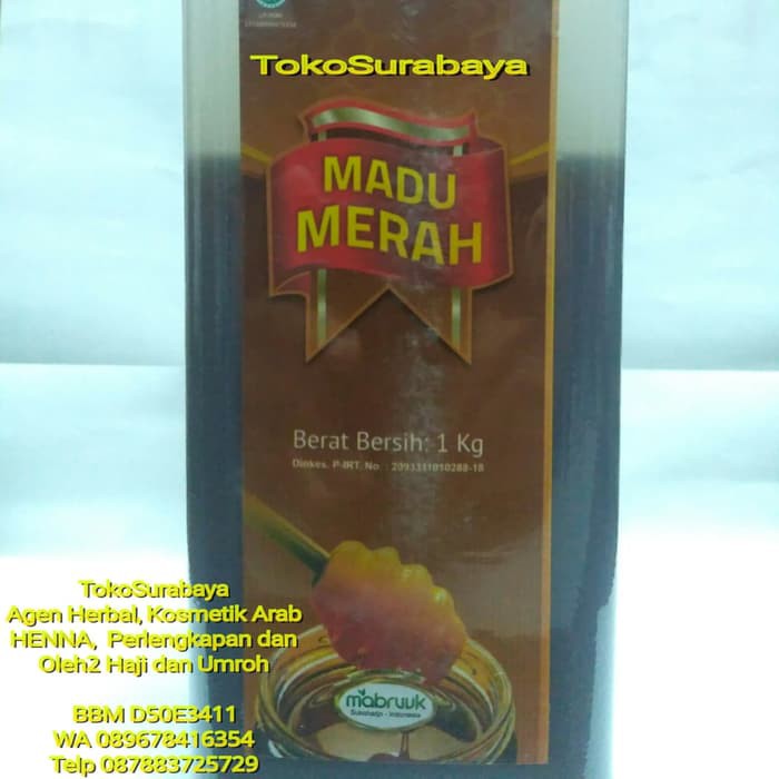 

Madu Merah Murni Kemasan Satu 1 Kg Mabruuk