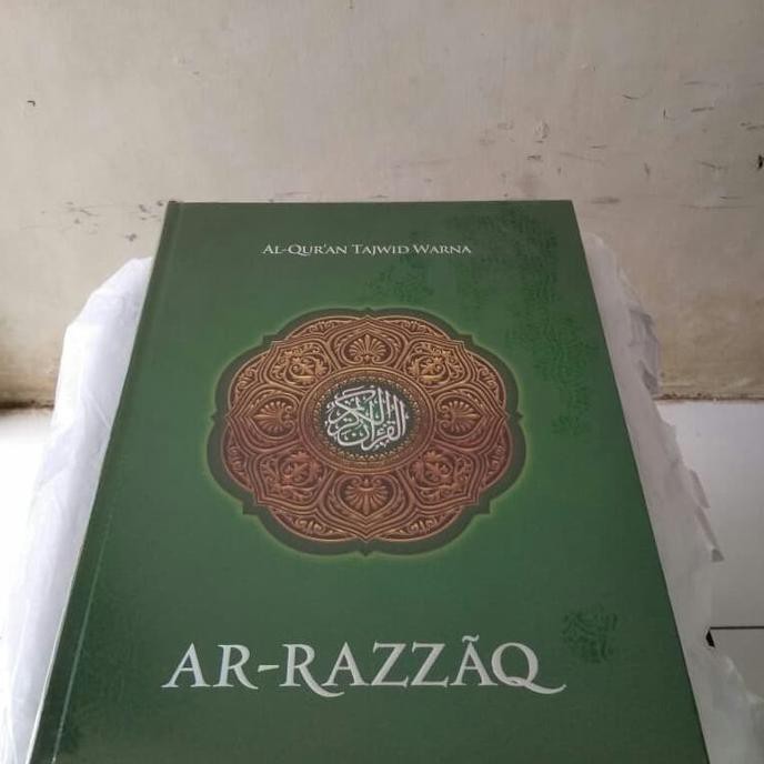 Al Quran Ar Razaq Al Quran Lansia A3