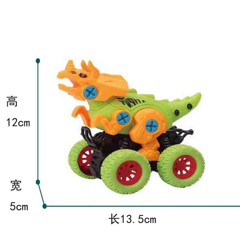 Mainan Inersia Offroad Langka Deformasi Dinosaurus Edisi Terbatas Tahan Banting Ban karet