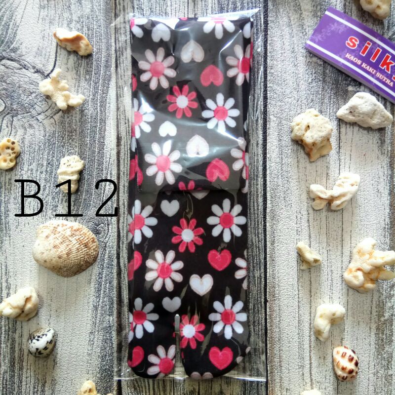 KAOSKAKI MUSLIMAH FULL PRINT NO B12