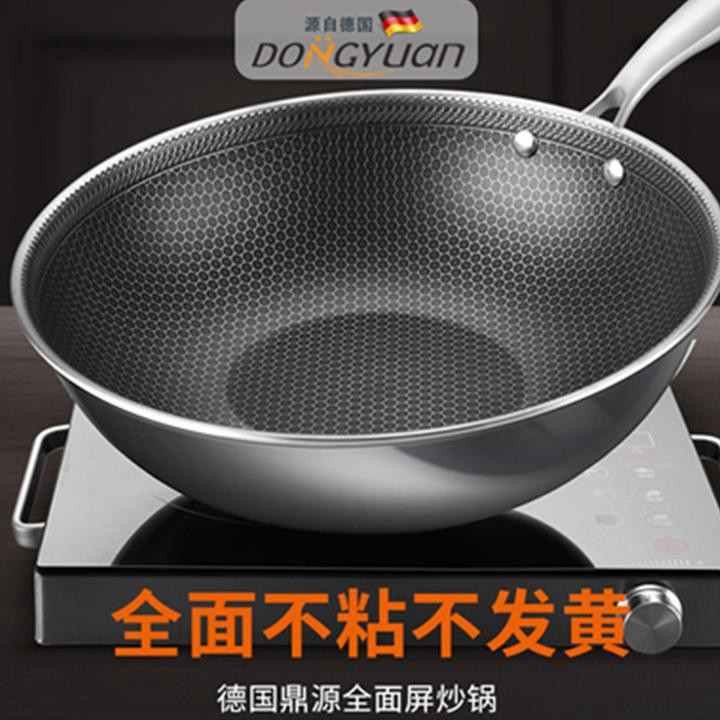 Wok Pan Stainless Steel  32 cm Dongyuan Wajan Anti Lengket Dengan Tutup Kaca