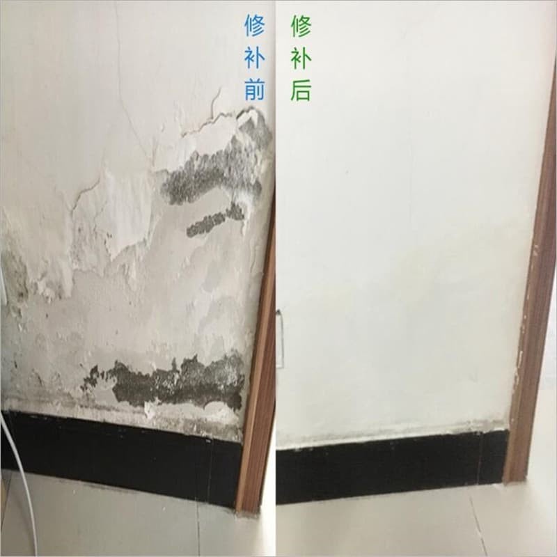 Wall repairing ointment , wall repair cream,wall plaster,tambal tembok