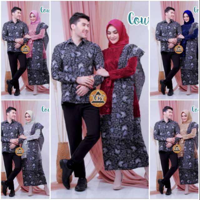 BATIK COUPLE SABRINA  SELENDANG MUTIARA sania ruffle - adila couple brokat modern batik modern -