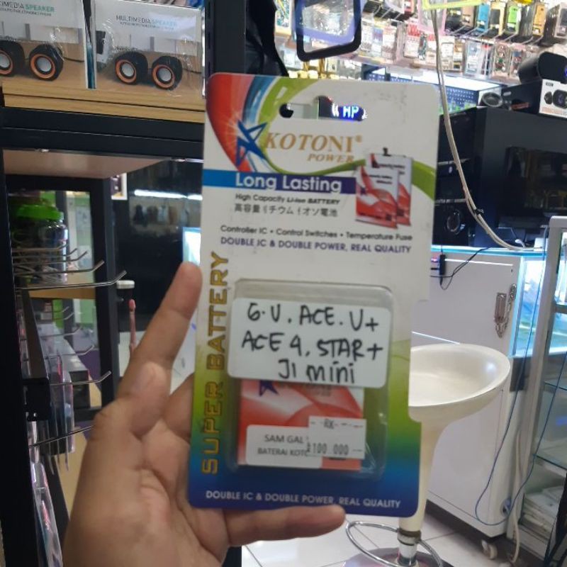 BATRE DP KOTONI GALAXY V