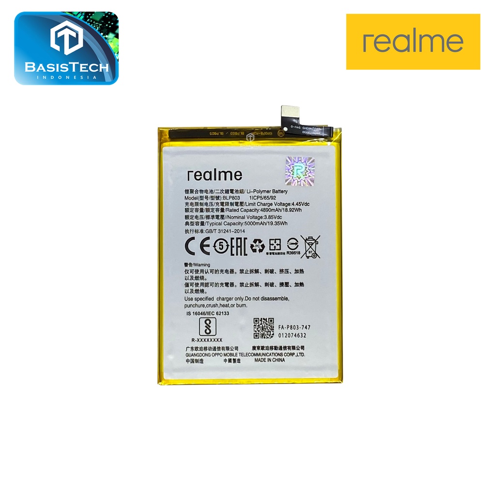 BATERAI REALME 7i - REALME C17 BLP803 - ORI99 - GOOD QUALITY