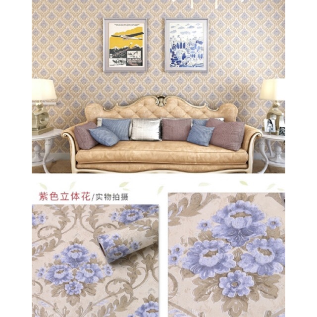 Wallpaper Dinding / Wallpaper Sticker BATIK BUNGA BIRU