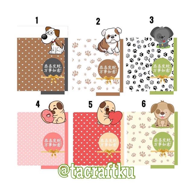 

Amplop angpao chinese new year