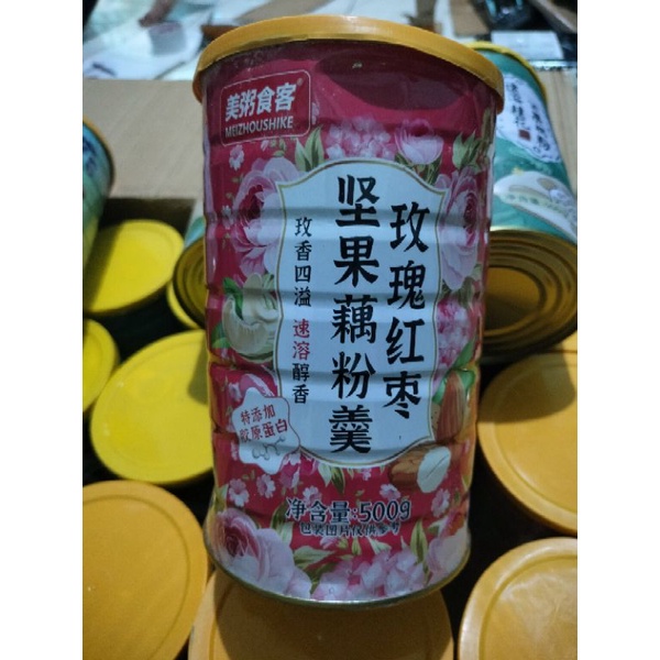 READY STOK Oufen Ou Fen Lotus Root powder 500 g gr gram bubuk serbuk akar teratai makanan kesehatan kecantikan collagen kolagen angco red dates kuaci kismis buah kacang kering viral tiktok tik tok original bubur bagus untuk asam lambung diet STOCK