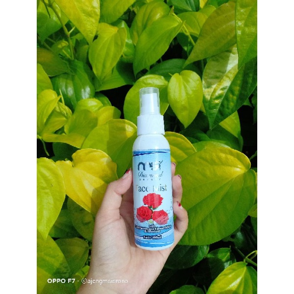 Facemist MSI original/biospray msi/gold beauty facemist MSI