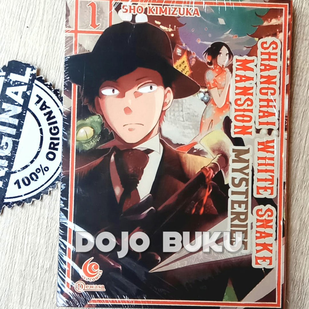 Komik Shanghai White Snake Mansion Mysteries 01 by SHOU KIMIZUKA