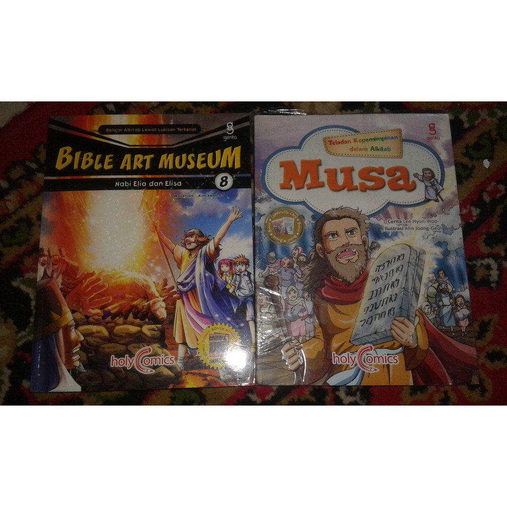 Bible Art Museum,Musa