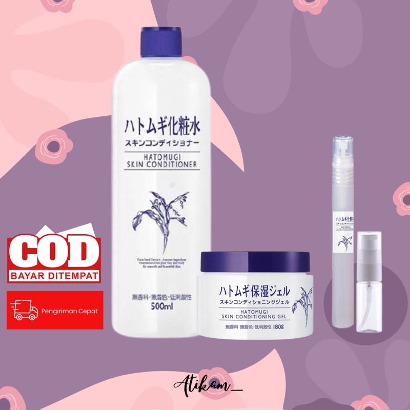 [ Share in ] Hatomugi Skin Conditioner Toner share in jar
