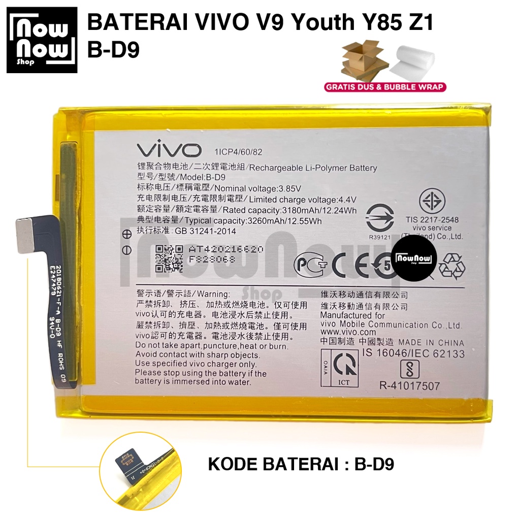 Baterai Vivo V9 / V9 Youth / Y85 / Y85A / Z1 / 1723 / 1726 / 1727 B-D9 BD9 1ICP4/60/82 Tanam Batre Battery Batrai HP