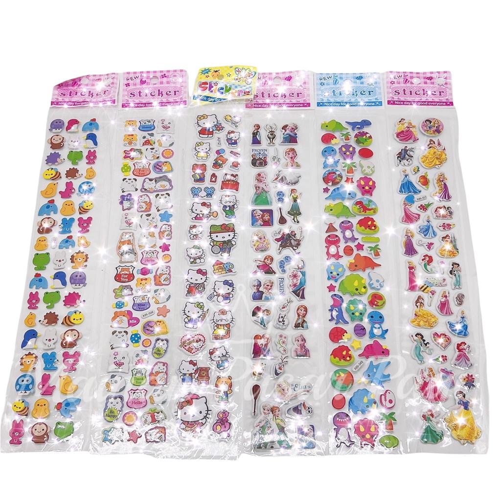 

[MPP] STICKER MAINAN ANAK 3D / STICKER TEMPEL TIMBUL ANAK