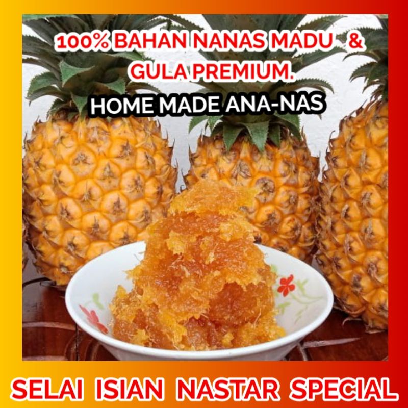 

selai nastar | isian nastar | selai nanas home made