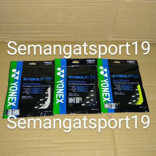 exbolt/63/ORIGINAL/Made/in/Jepang/yonex/senar/badminton/exbolt63