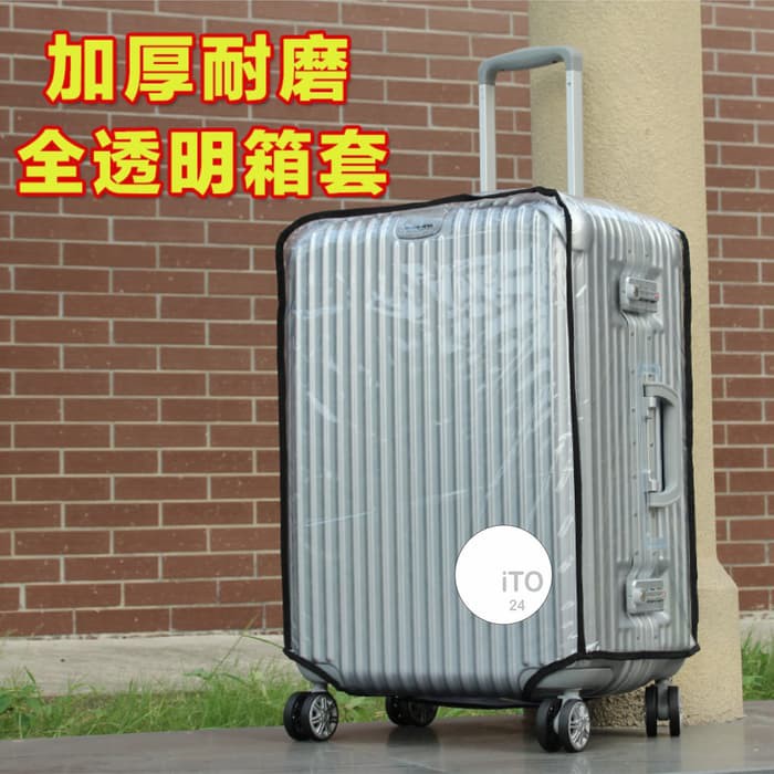 Mega_1688 Luggage Cover Transparant Cover Pelindung Koper Transparan ITO 24&quot; MG575