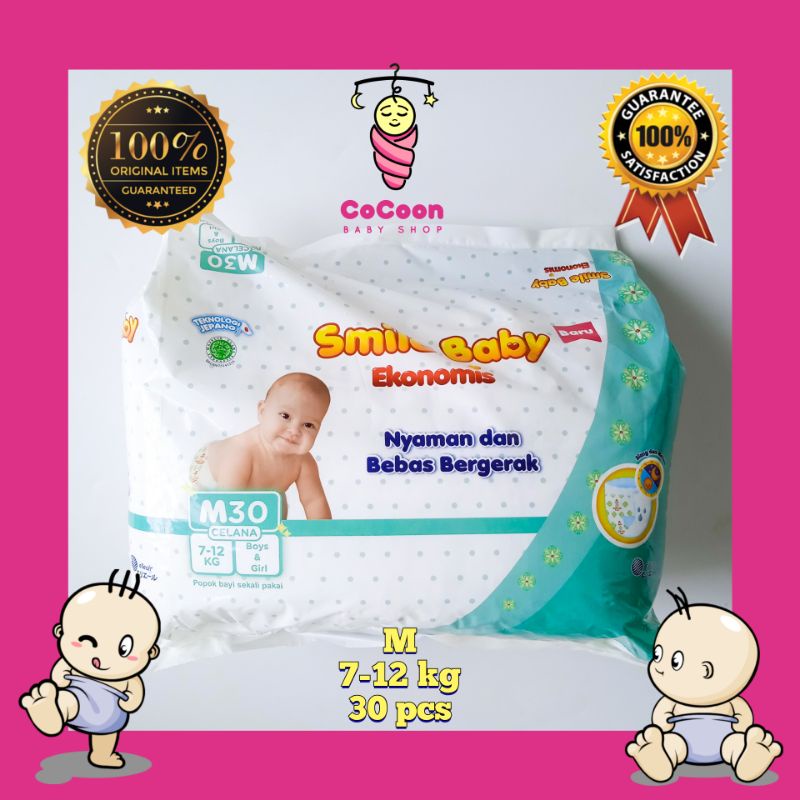 Popok Bayi Goon Ekonomis Smile Baby Pants Tipe Celana M30 M 30