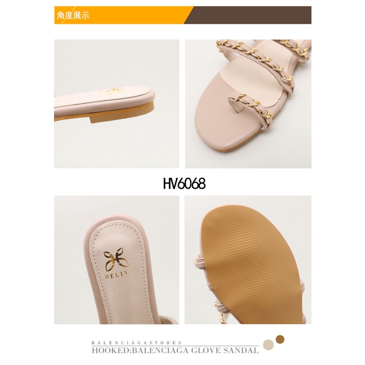 HELIVA ESME Sandal Jepit Sol 1cm Bahan Kulit Kombi Rantai Emas Flat Shoes Mules HV6068 Original Brand