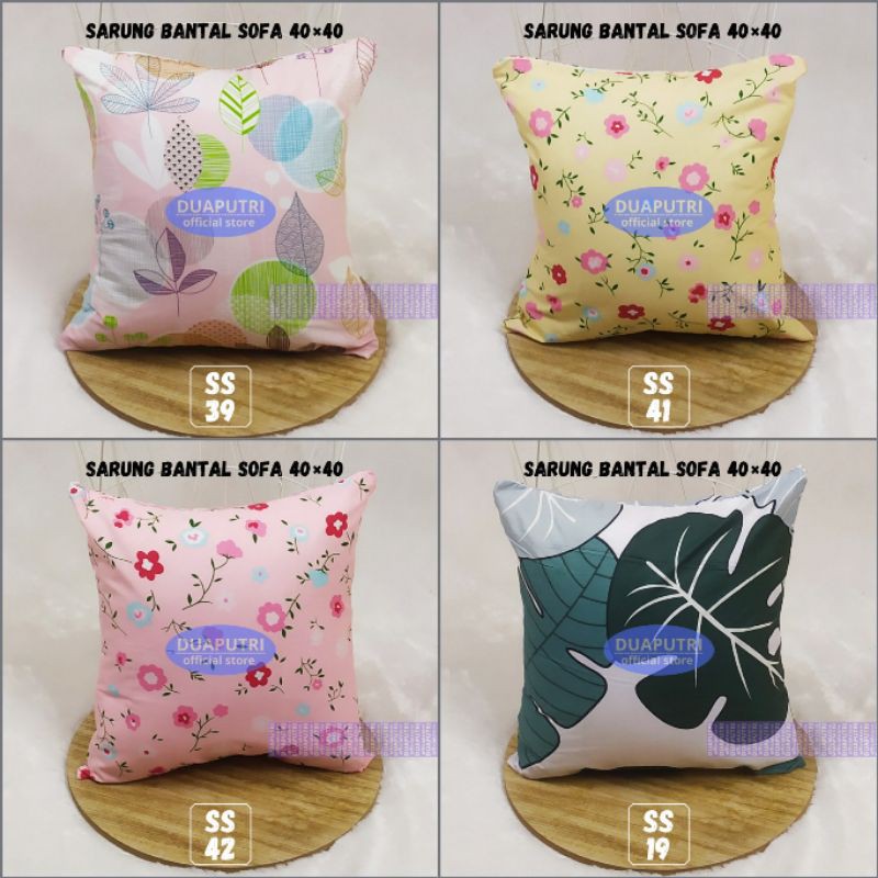 SARUNG BANTAL SOFA / SARUNG SOFA  40×40 / DAUN SERIES