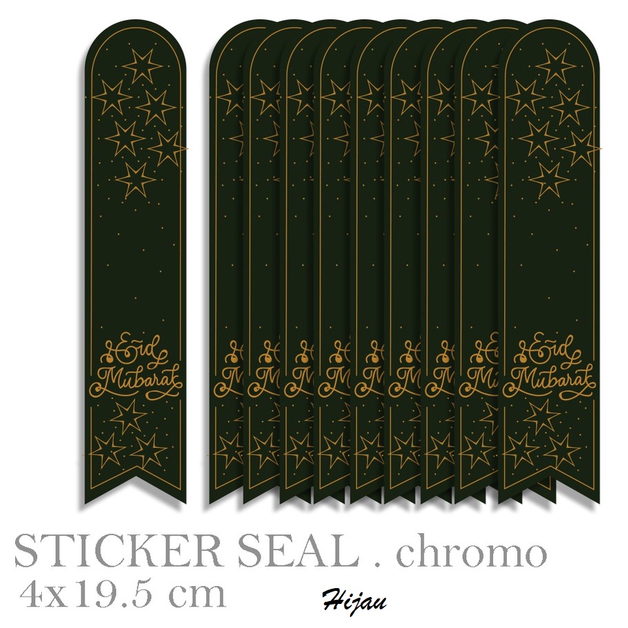 

(20pcs) Stiker Hampres Seal Ramadhan Kareem Ied Mubarak Dekorasi Kado Hiasan Box 4 x 19.5 cm