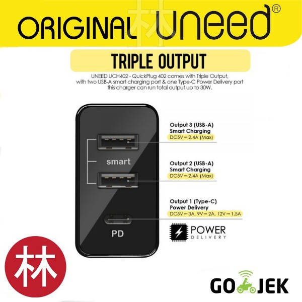 Uneed QuickPlug UCH402 Wall Charger 3 Port Smart Charger With PD