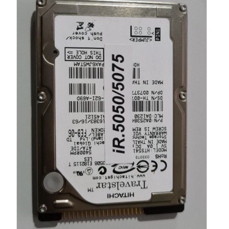 Hardisk Mesin Foto Copy 5075