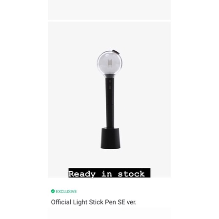 Army boom Pen Light Stick Officiall