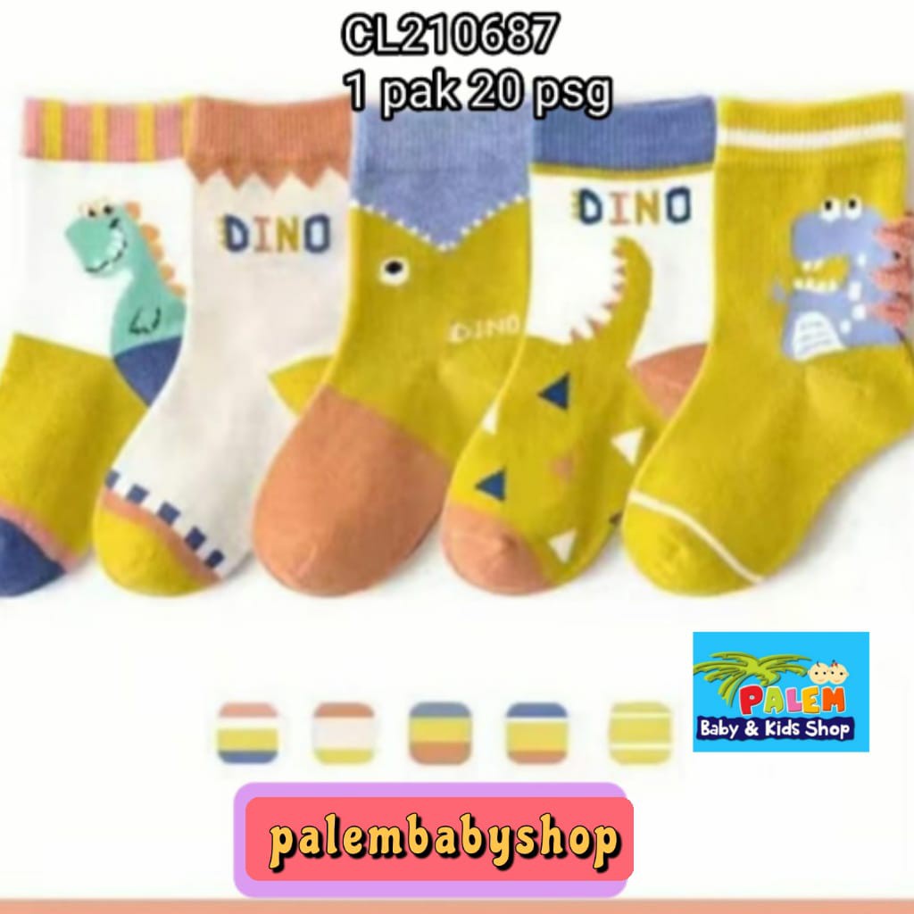 Catell Love Shock /Catell love Kaos Kaki bayi laki-laki /kaos kaki boy NB-12m