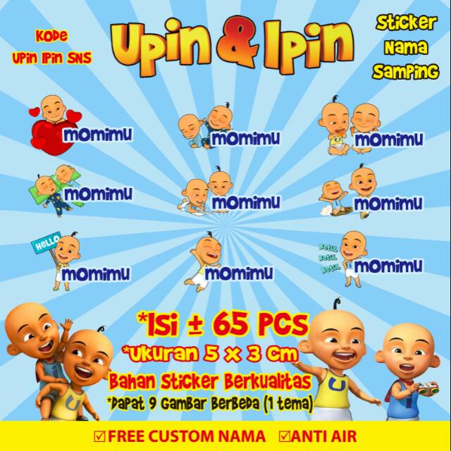 

Stiker/Sticker/Label Nama Samping Anak/Remaja/Dewasa Custom Upin Ipin