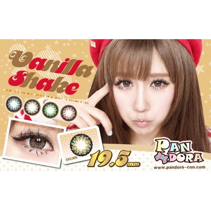 Softlens VIP Pandora Vanilla Shake 4Tones Brown