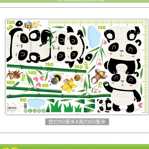 Reliza Wall Sticker Pengukur Tinggi Badan Bambu Panda Stiker Dinding LDR8363