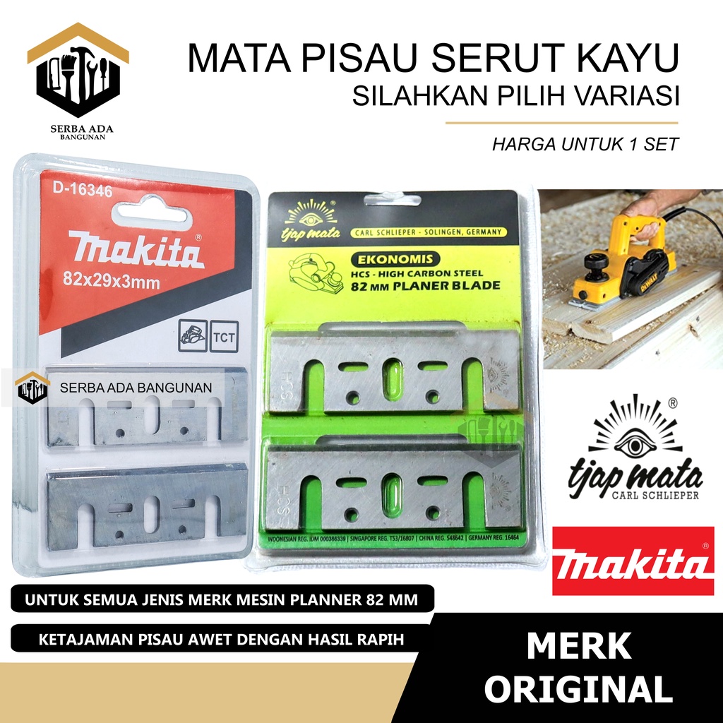 Mata Pisau Serut Cap Mata / Planer Blade / Ketam HCS 82mm TJAP MATA