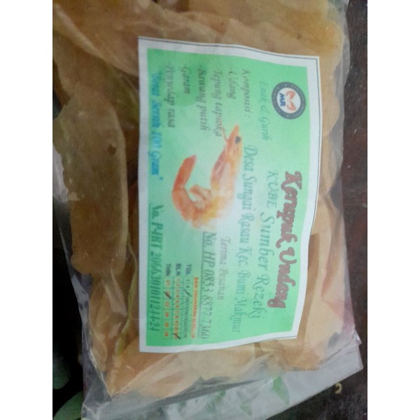 

kerupuk udang
