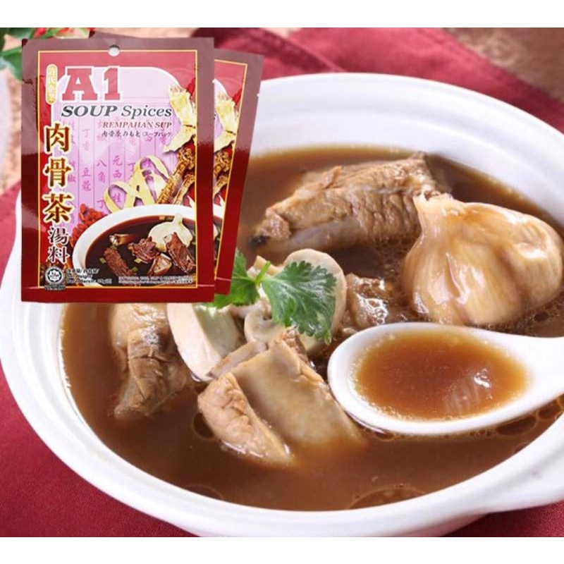 

Bumbu Instant Herbal A1 Bak Kut Teh Malaysia Bakkut Tea.