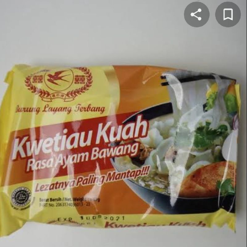 

kwetiaw siram instan cap burung layang