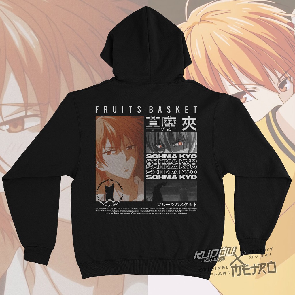 Jaket Sohma Kyo Anime Manga Fruit Basket Premium Unisex