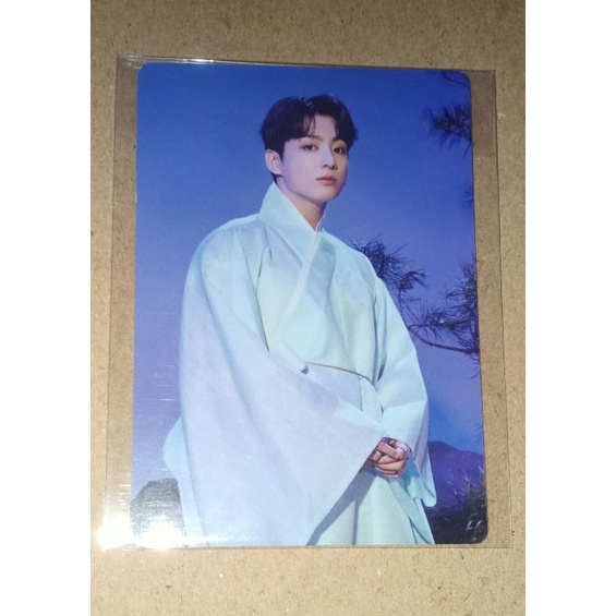 MPC DALMAJUNG JUNGKOOK