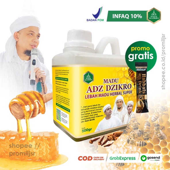 TERLARIS MADU ADZ DZIKRO Hutan Super Hitam Pahit Az Zikra Azzikra Azikra 500gr