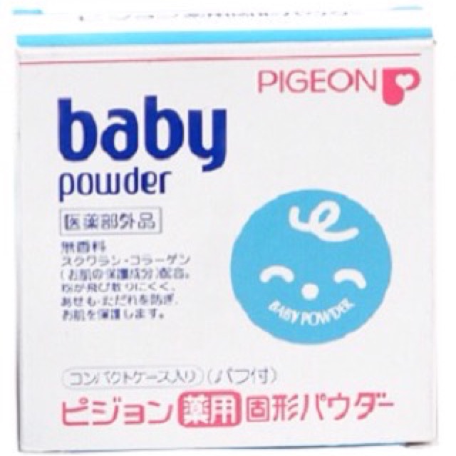 PIGEON Medicated Powder Cake 45gram | Pigeon Bedak Import Made in Japan | Baby Powder