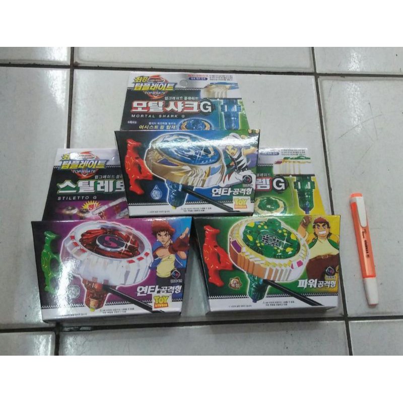 MAINAN GASING PETARUNG