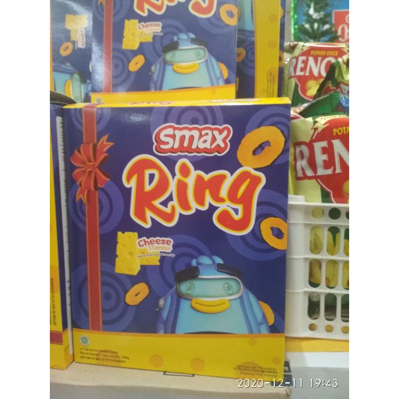 SMAX RING KEJU Box 100g
