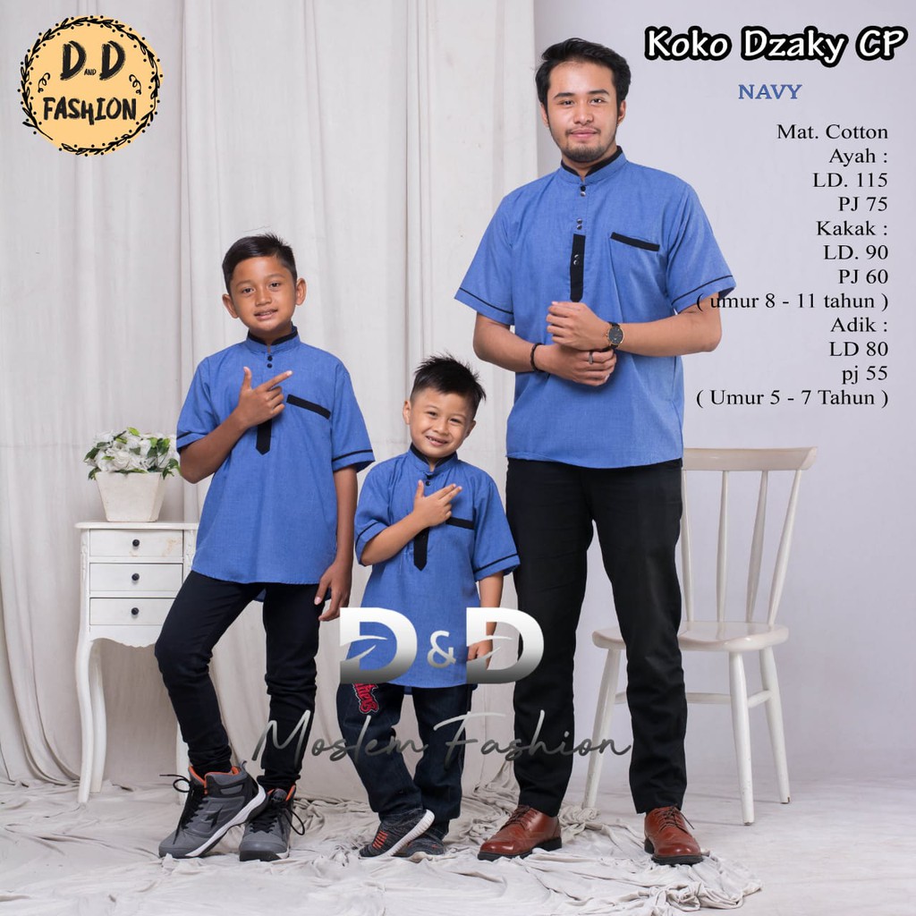 BAJU KOKO COUPLE  DZAKY