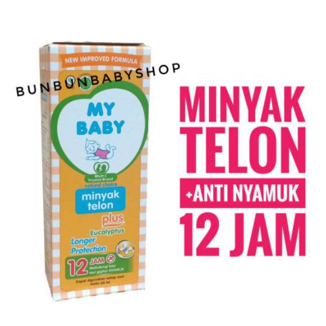 MY BABY Minyak Telon Plus Oil Perawatan Bayi Newborn Baru Lahir Murah Perlengkapan Mandi Baby