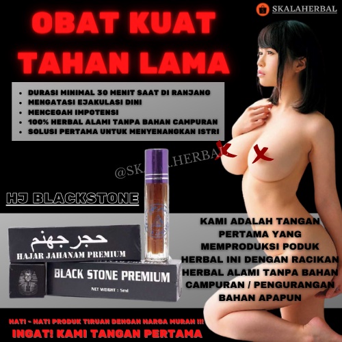 ( COD ) Hajar Jahanam Hajar Jahannam Minyak HJ Mesir Hajar Asli Jahanam Original 5ml Asli