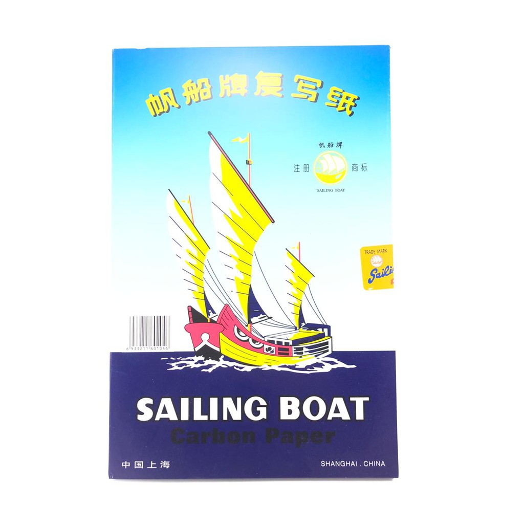 

Sailing Boat Karbon Paper Single Side Blue