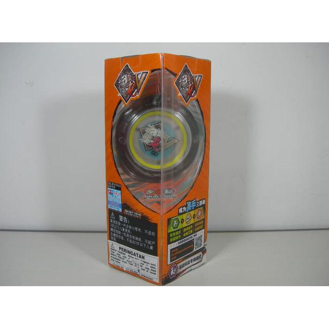 Dijual yoyo audley blazing teens lv3 iron loong V Murah