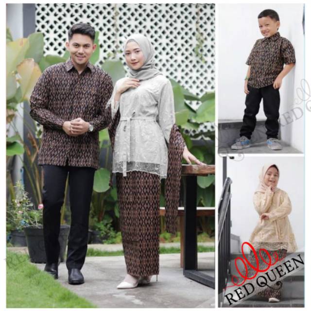 Bajucouple Family Baju Lebaran Keluarga Baju Muslim Pesta Resepsi Pernikahan Hajatan Kopelan Shopee Indonesia